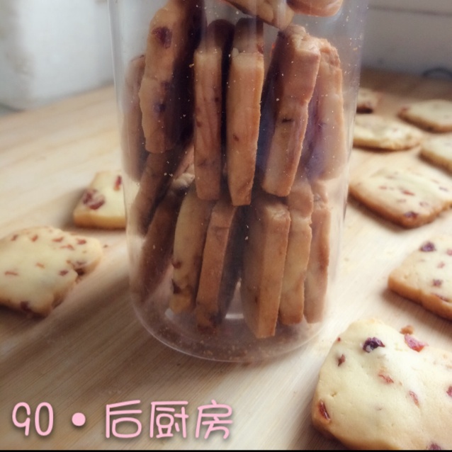 蔓越莓饼干