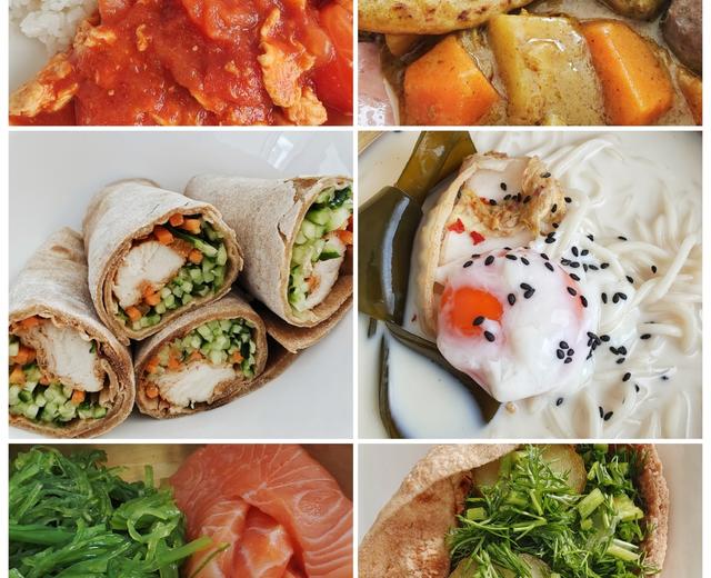 呦吃午饭了•一人食的做法