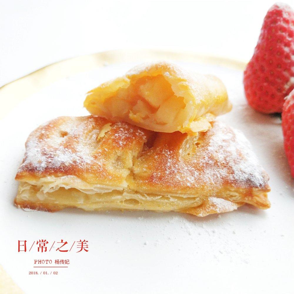 苹果派（飞饼皮版）