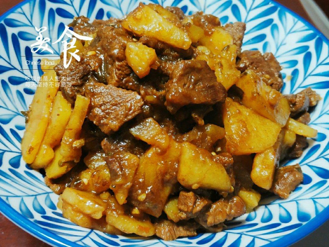牛肉烧土豆