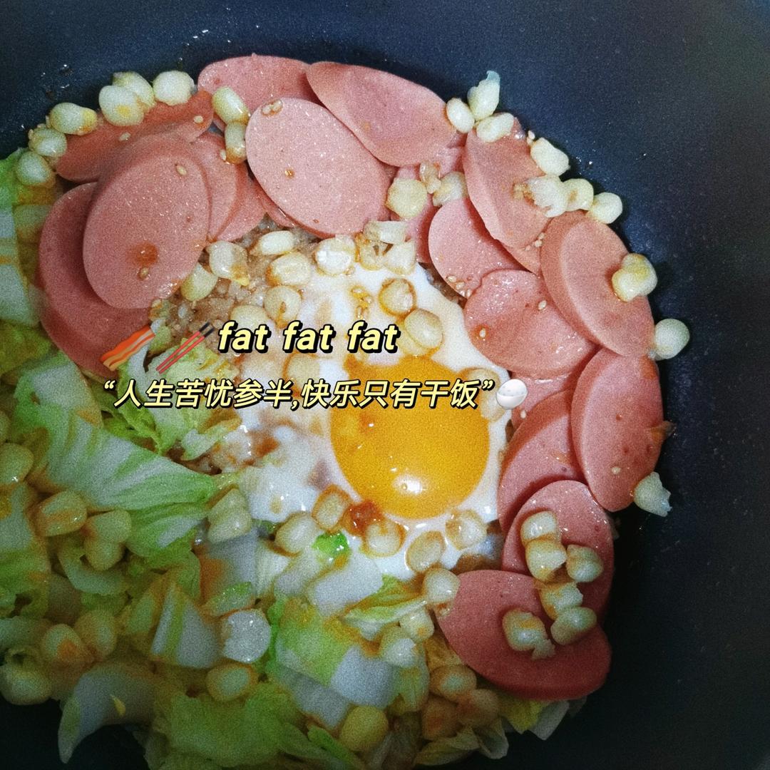 有电饭锅就行的煲仔饭，超级简单！！！