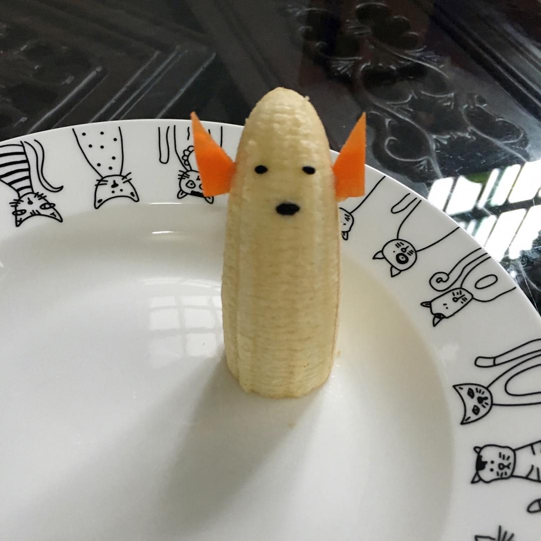 香蕉小恶魔