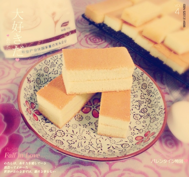 戚风蛋糕