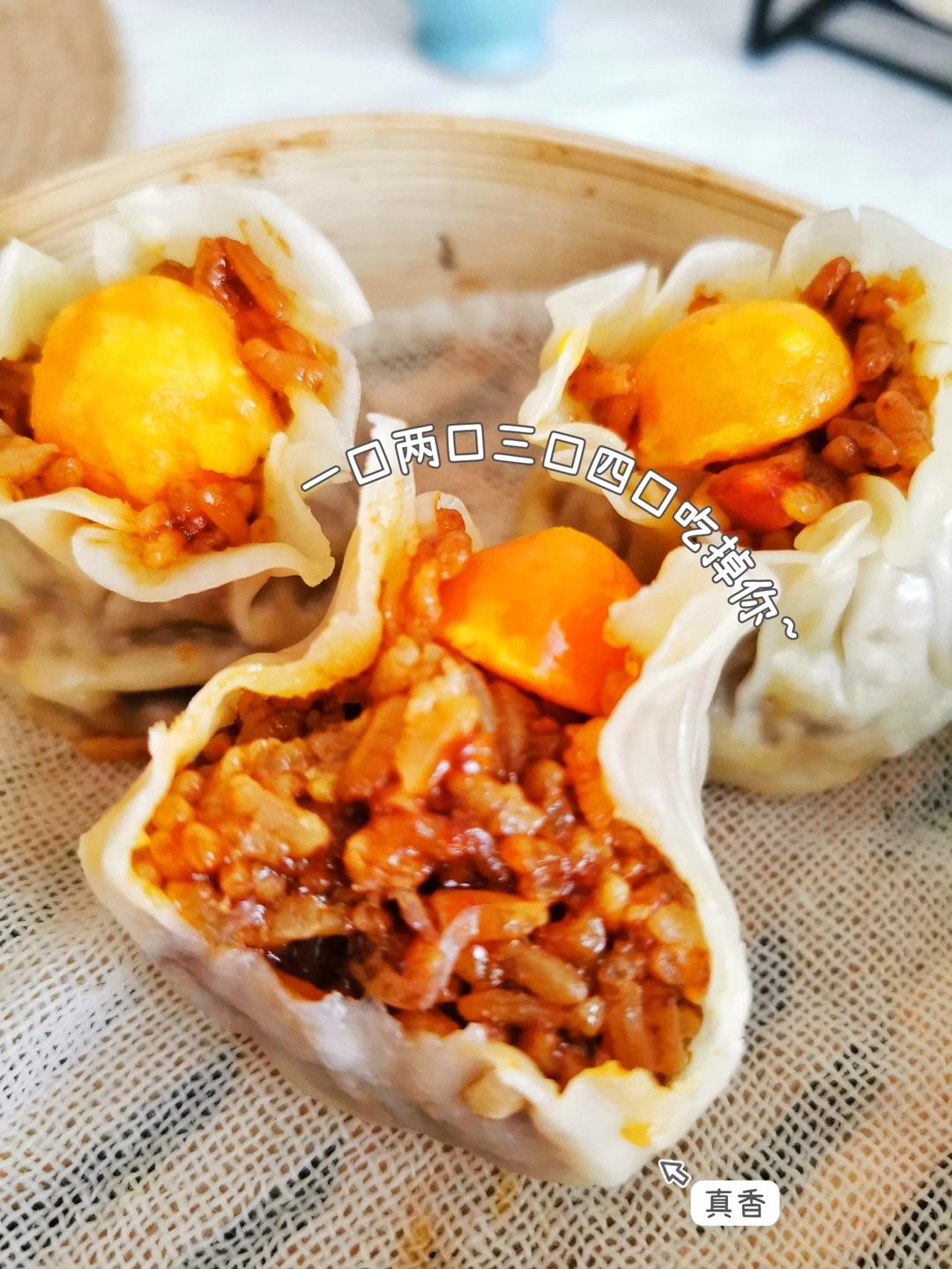 百变饺子皮～腊肉干贝虾仁糯米烧麦