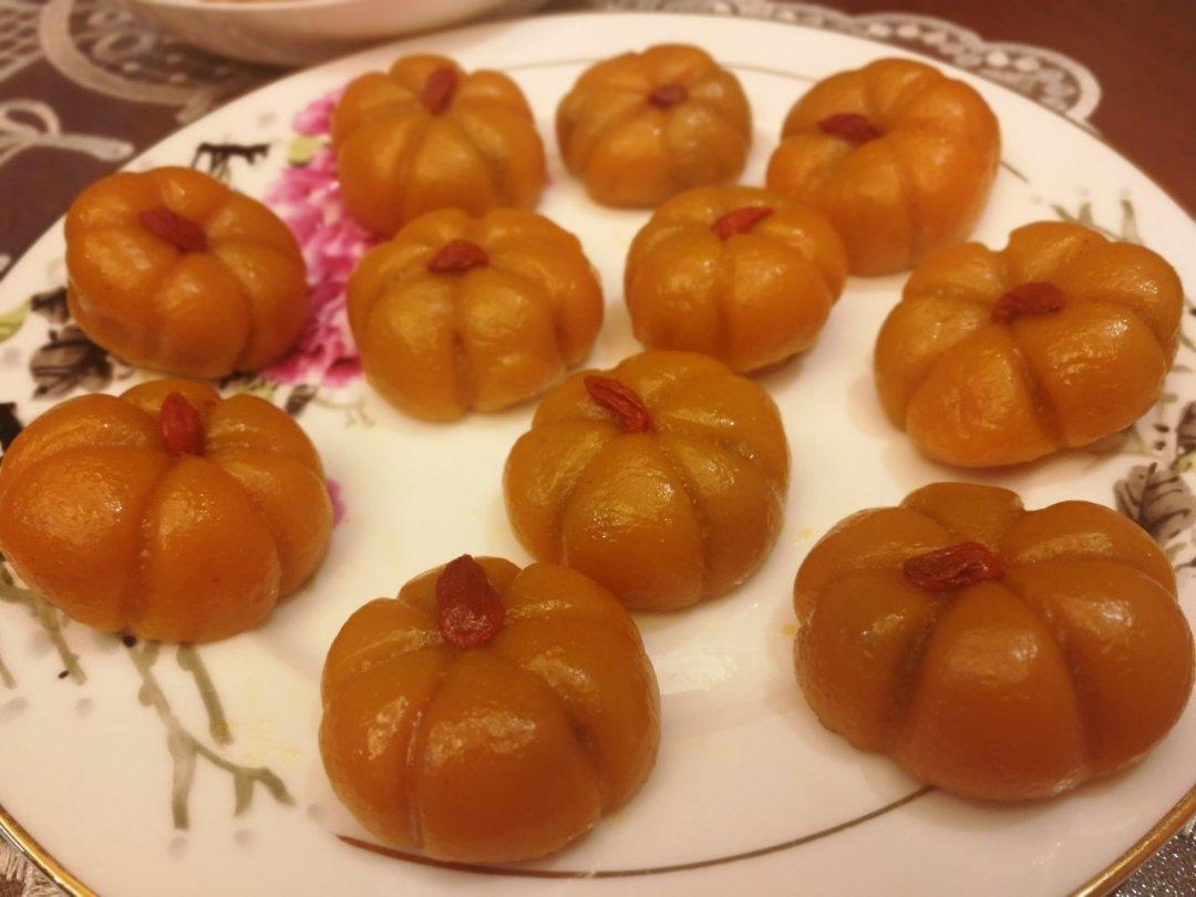 迷你南瓜饼