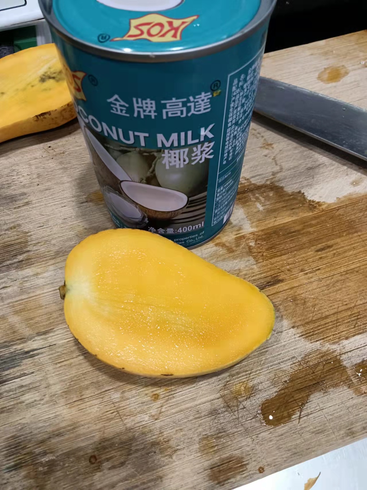又香又甜的椰汁芒果西米露的做法 步骤1