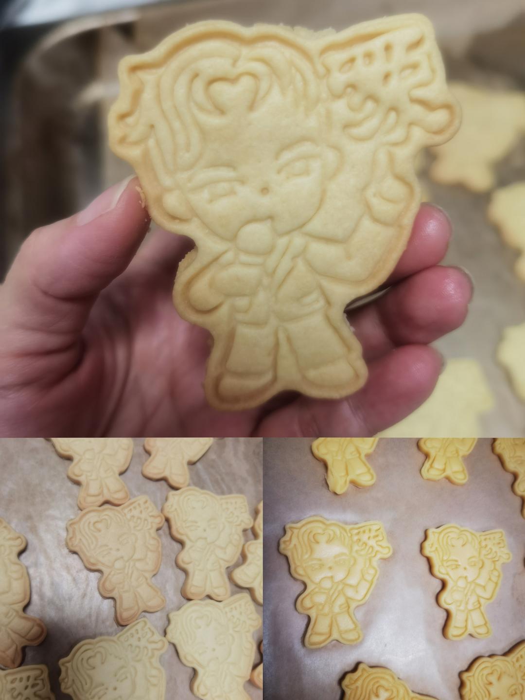 手残党专用黄油饼干配方