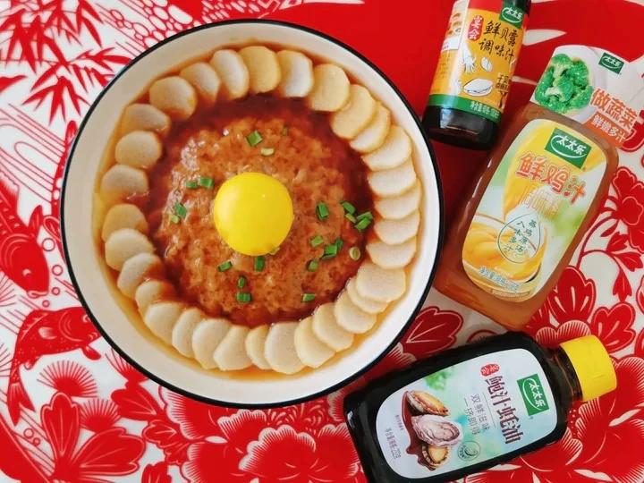 团圆山药蒸肉饼