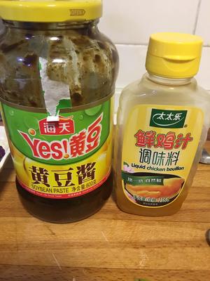 酱烧茄子的做法 步骤7