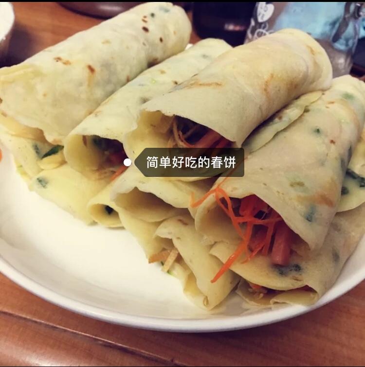 春饼