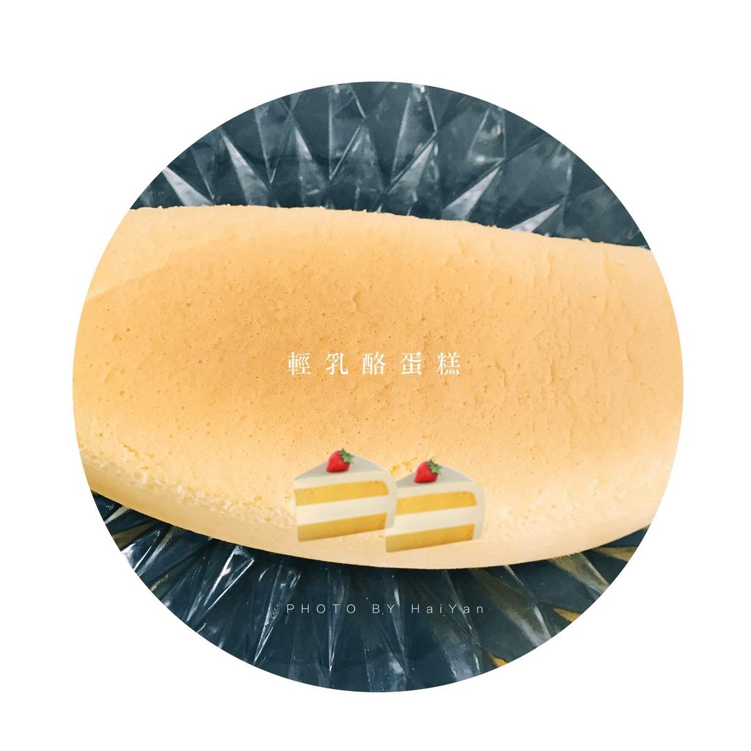 轻乳酪蛋糕