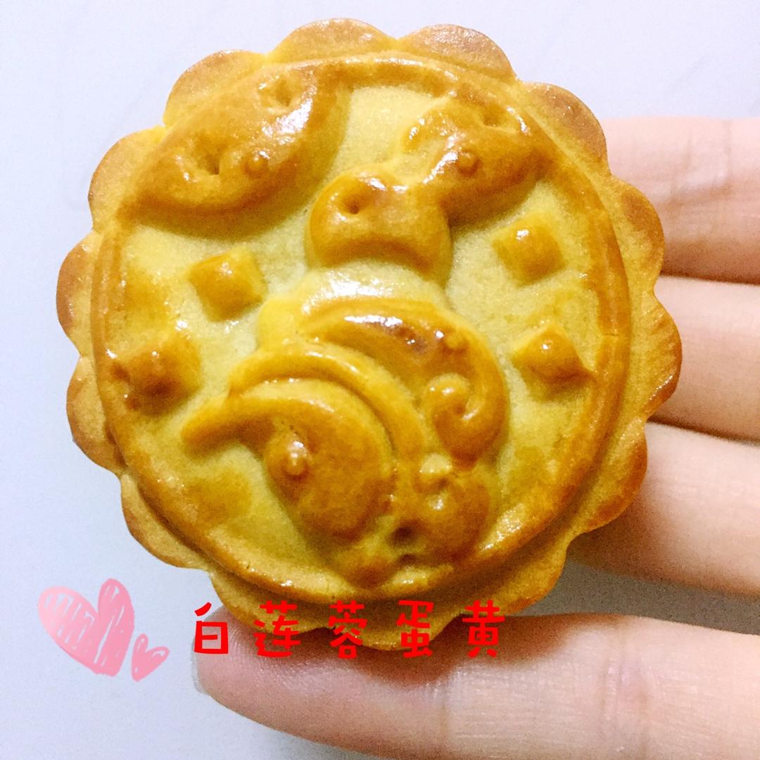 广式月饼（最好用的饼皮配方）