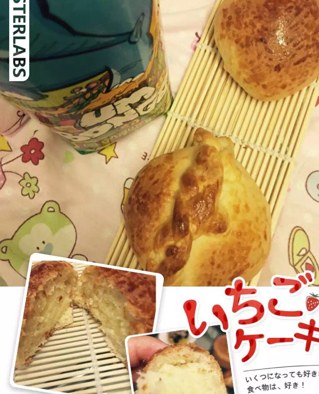 奶酪椰香面包