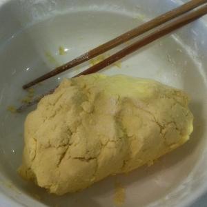 南瓜红豆沙汤圆的做法 步骤2