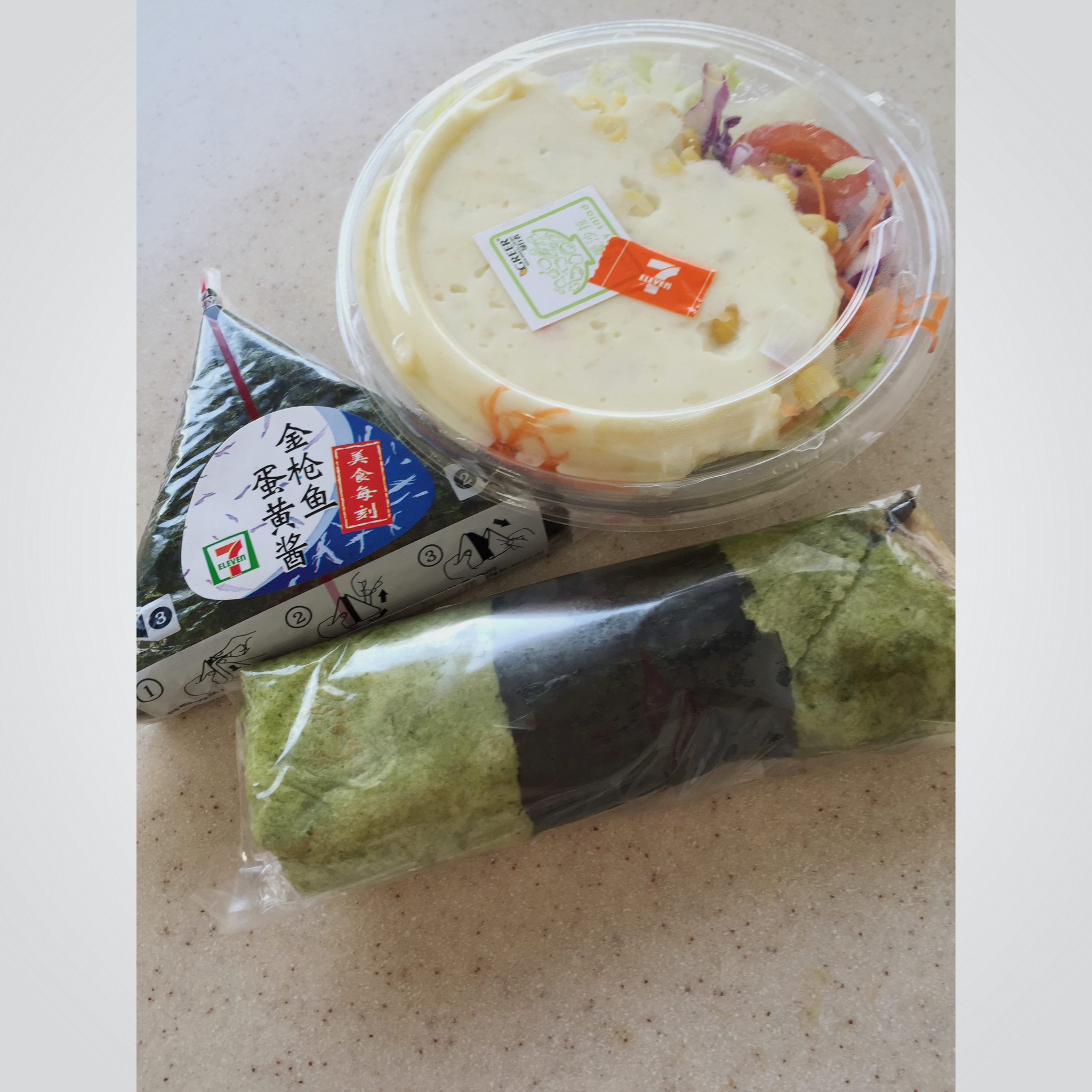 买了便当盒就要好好用～