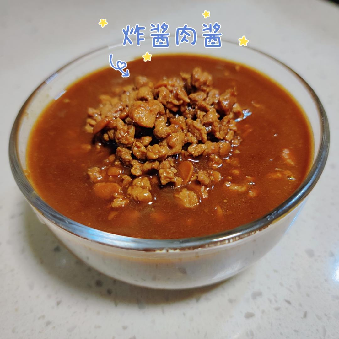 把我自己给征服的万能肉酱