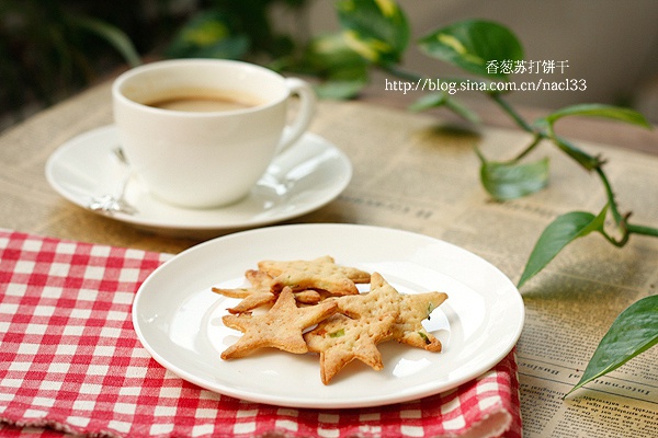 香葱苏打饼干