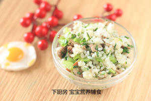 上海菜饭的做法 步骤12
