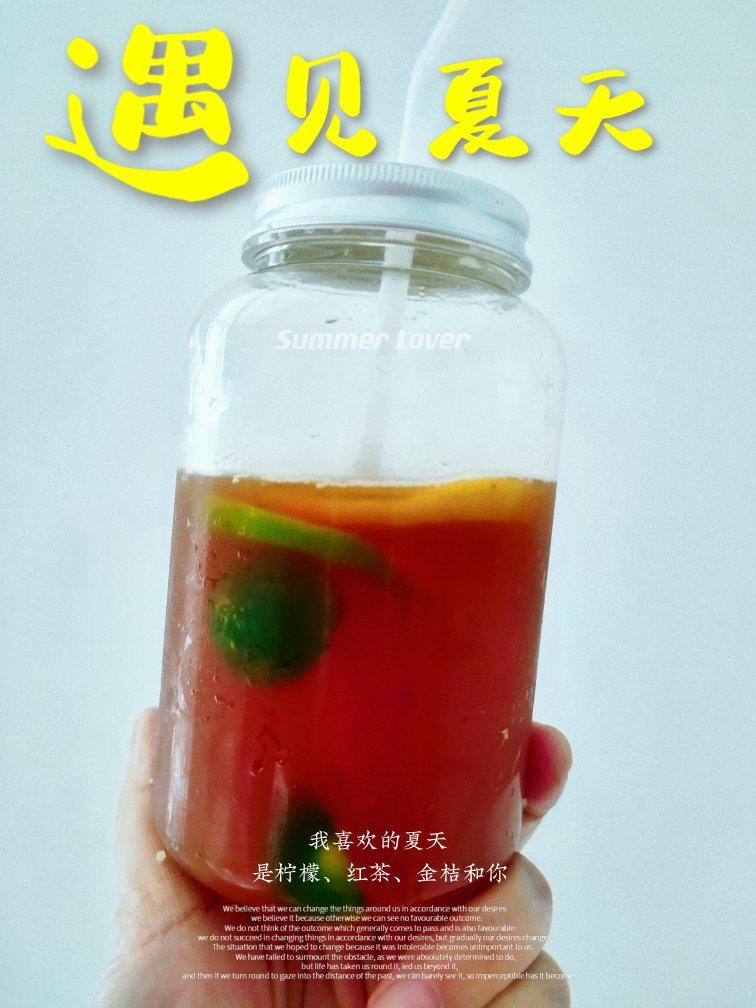 柠檬茶，在家做出茶饮店的味道