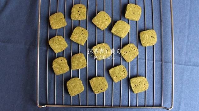抹茶杏仁片饼干