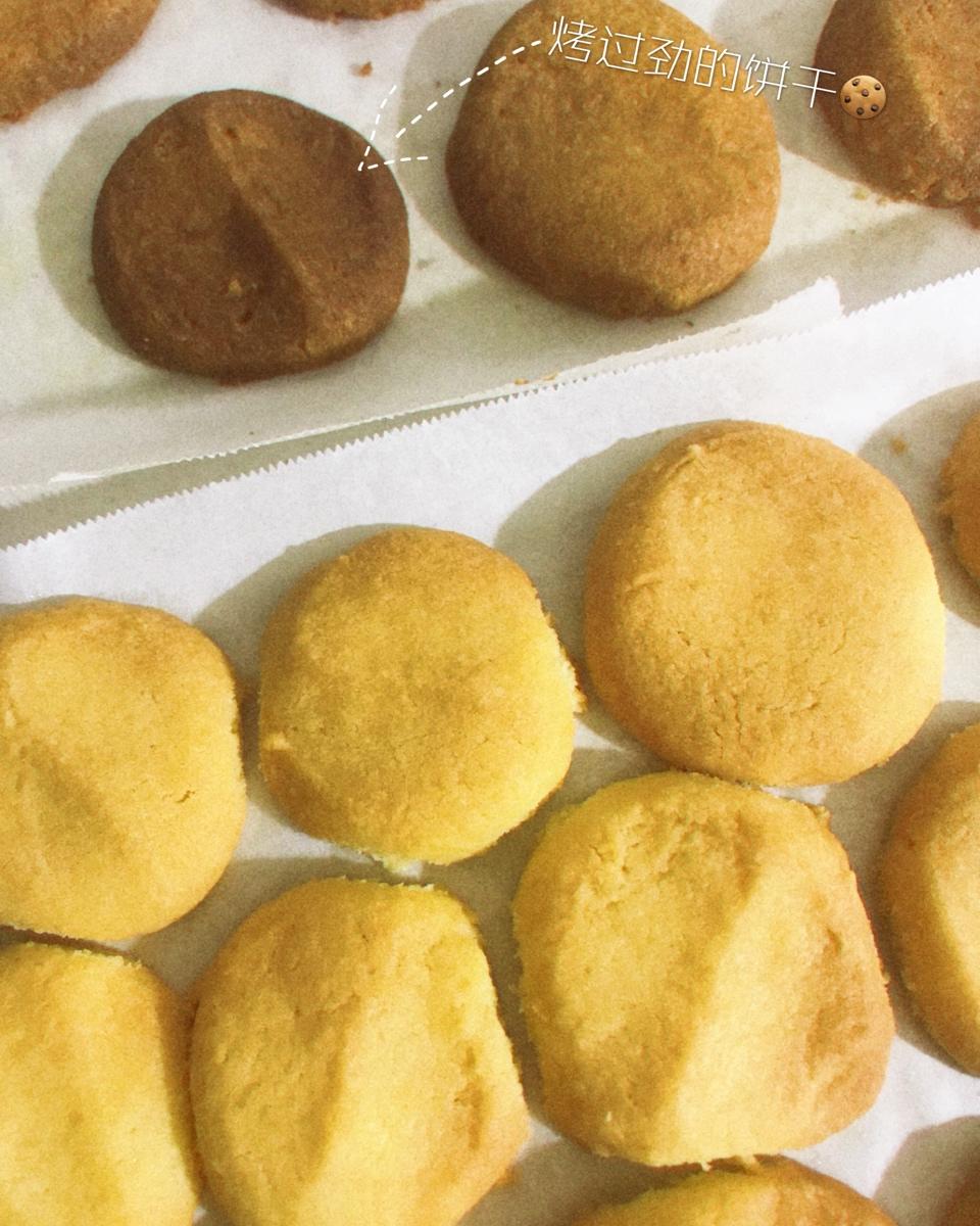 《Tinrry+》酥到掉渣的黄油曲奇