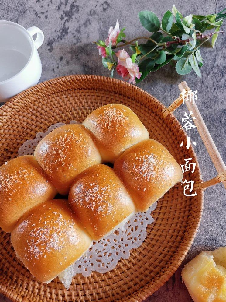 简单易学的椰蓉面包