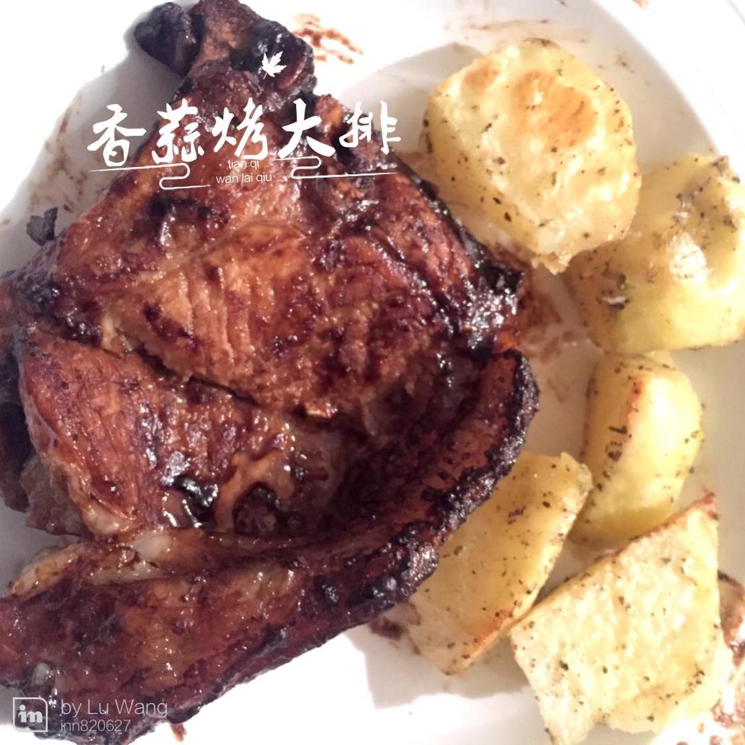 中菜西做-香蒜烤大排