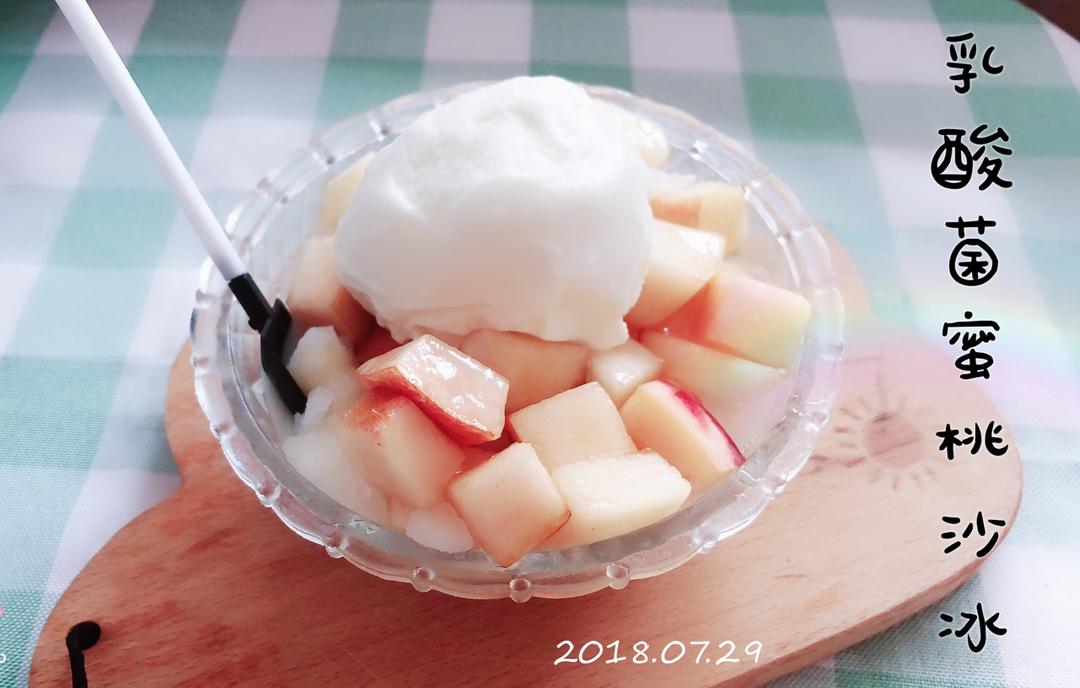 水蜜桃的3+2种有爱做法「厨娘物语」