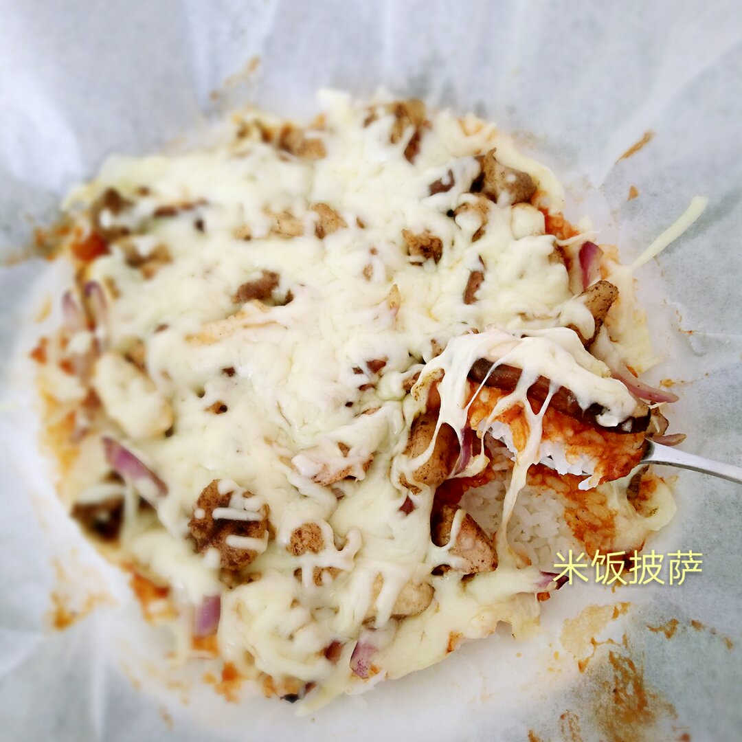 电饭锅米饭披萨