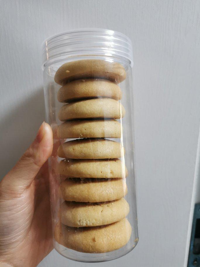 椒盐桃酥