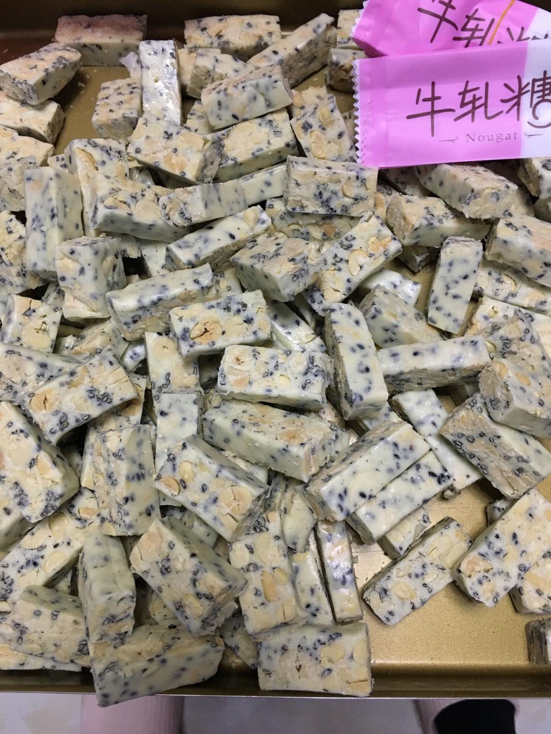 超详细TIPS—自制超美味牛轧糖（熬糖版），秒杀棉花糖版