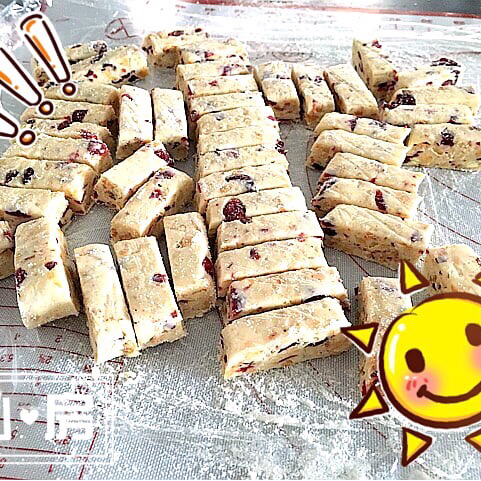Bakingpie-蔓越莓牛轧糖