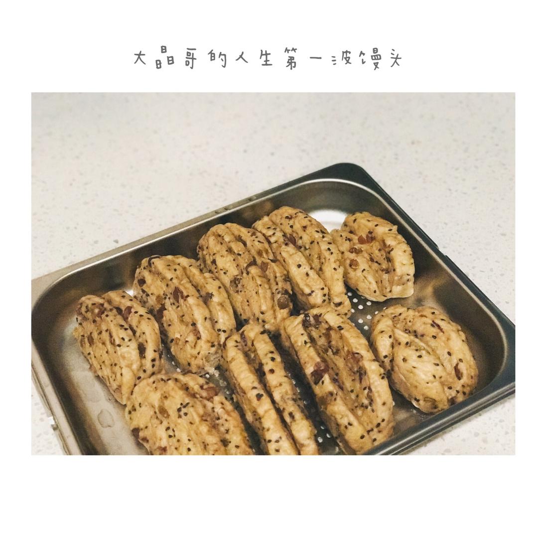 核桃红枣葡萄黑芝麻奶香馒头