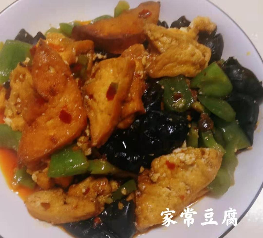 家常豆腐