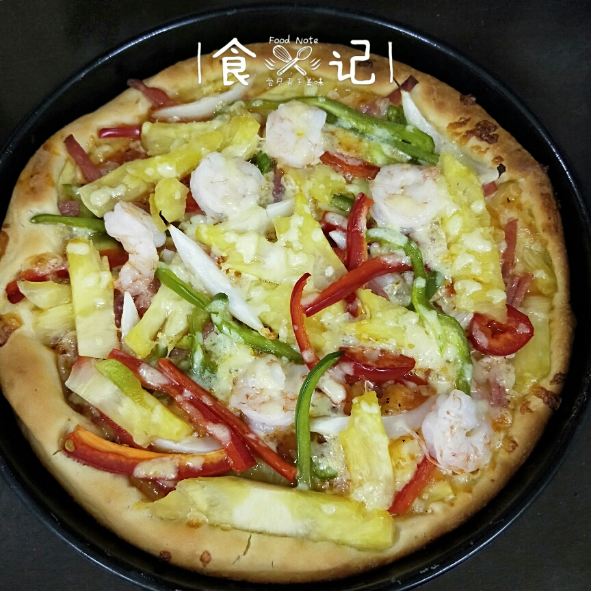 菠萝培根虾仁披萨