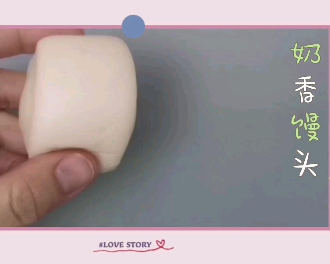 奶香馒头的做法
