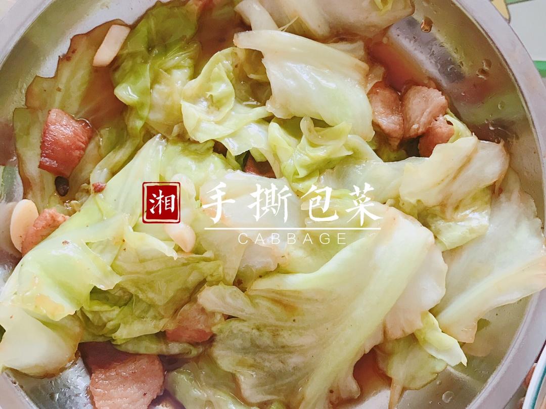 阿婆手撕包菜