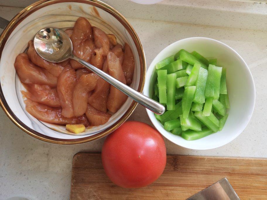 减肥低脂 孜然鸡胸肉