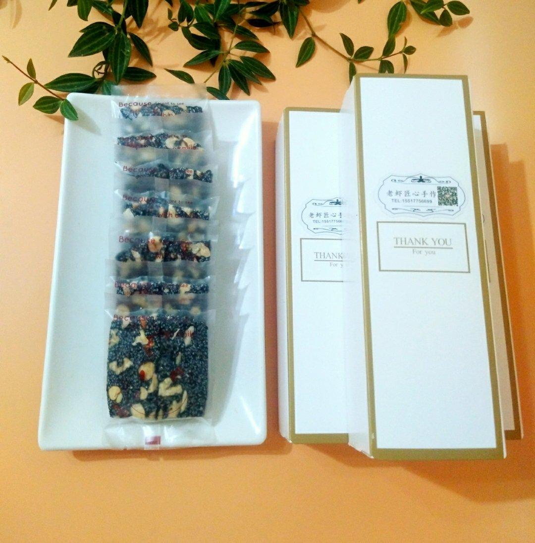 枸杞核桃花生黑芝麻片