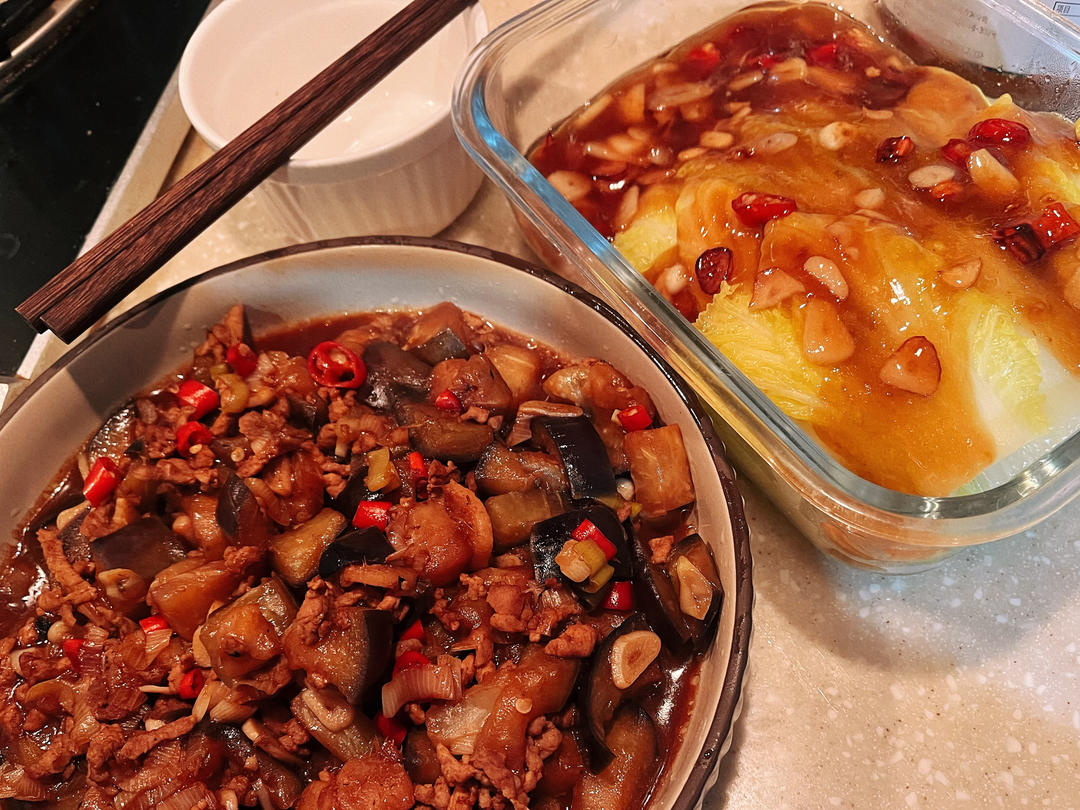 肉末圆茄子