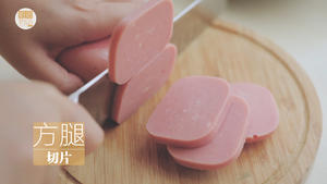 麻麻辣辣干锅虾「厨娘物语」的做法 步骤4
