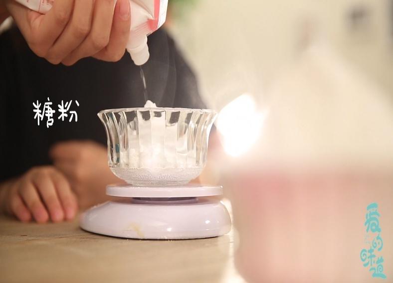 #爱的味道# Hello Kitty 饼干的做法 步骤2