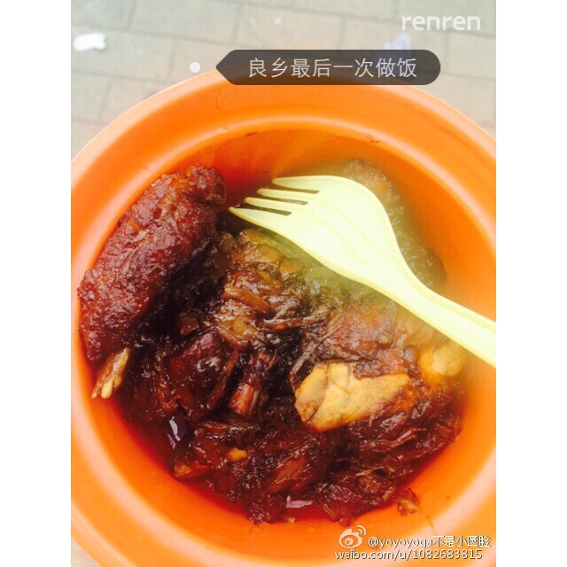 电饭锅版-无油糖醋排骨