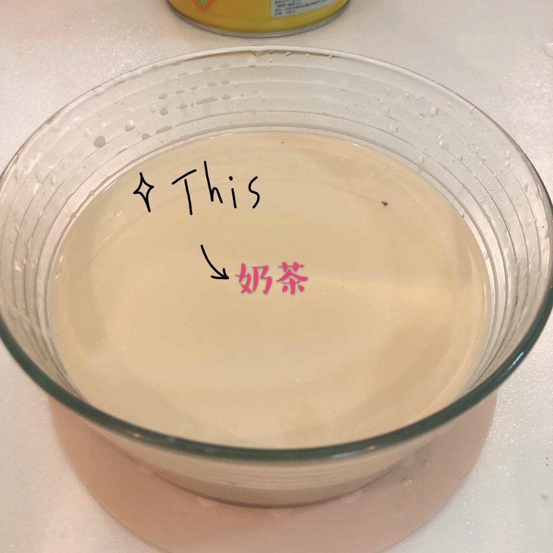 手煮奶茶
