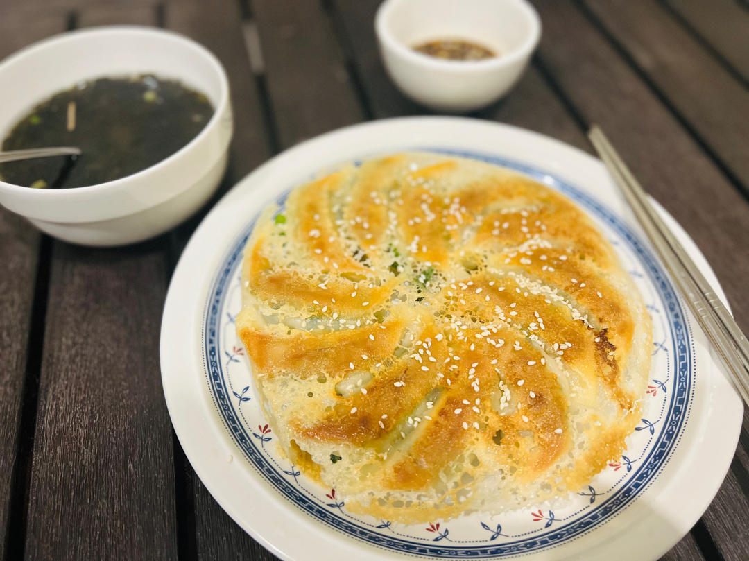 确保零失败 的日料店🥟冰花煎饺🥟