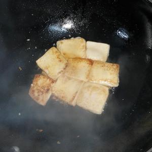 杂菇豆腐煲的做法 步骤2