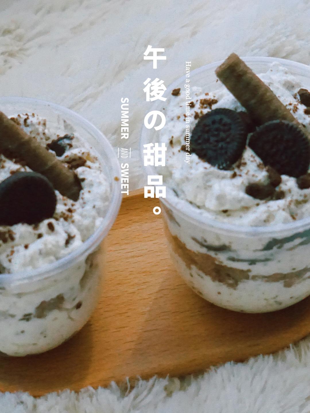 网红奥利奥咸奶油蛋糕杯的做法