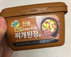 韩国水煮白肉보쌈的做法 步骤21