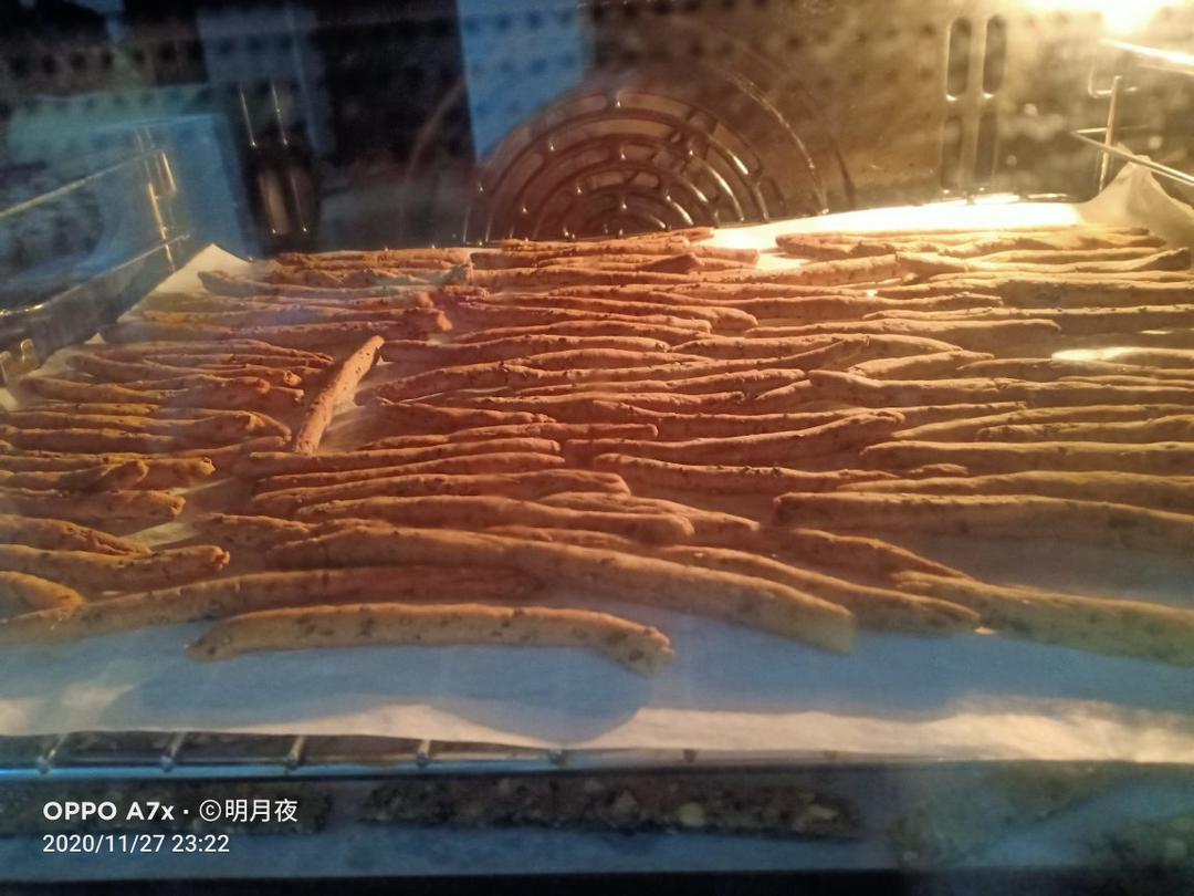 减肥期耐吃小零食 【全麦肉桂芝麻普雷结】无糖减脂饼干