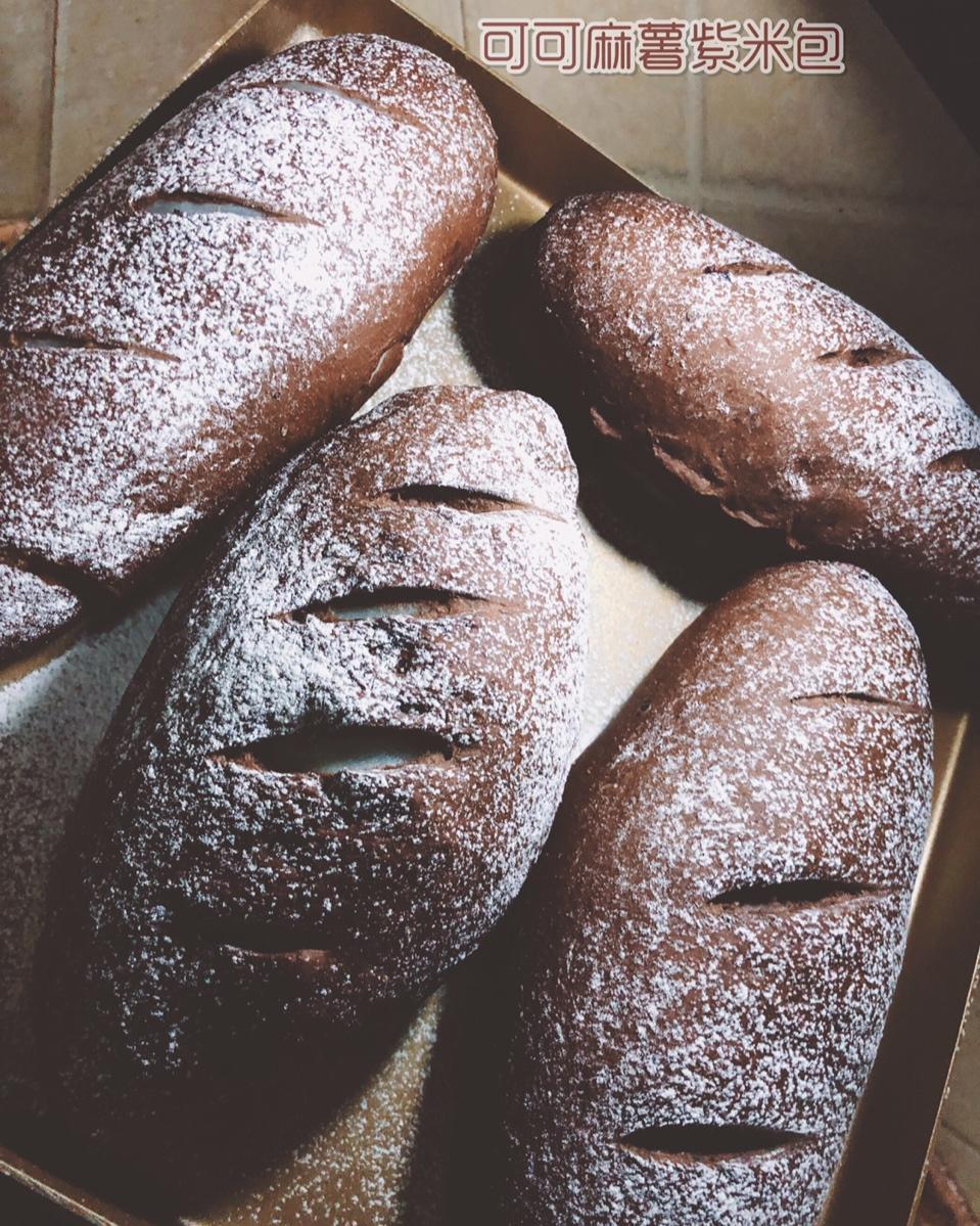 可可麻薯紫米软欧